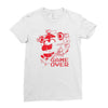 five nights at freddy's pizzeria game over Ladies Fitted T-Shirt