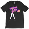 hadou ken T-Shirt