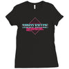 the 80s called Ladies Fitted T-Shirt