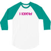 I Know (I Love You &amp; I Know) 3/4 Sleeve Shirt