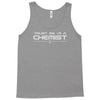 trust me Tank Top