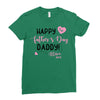 Happy Fathers Day Daddy! Baby Girl Any Name Customized Ladies Fitted T-Shirt