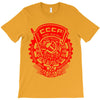 cccp T-Shirt