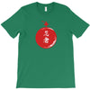 Fighter T-Shirt