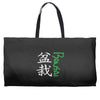 bonsai Weekender Totes