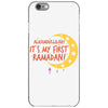 Alhamdullillah It's My First Ramadan iPhone 6/6s Case