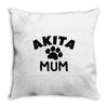 akita mum Throw Pillow
