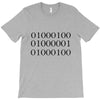 dad in binary code T-Shirt