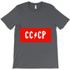 cccp T-Shirt