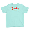 new dsquared 2016 Youth Tee