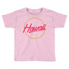 hawaii 2 Toddler T-shirt