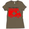not an ambulance Ladies Fitted T-Shirt