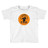 fahrie77 Toddler T-shirt