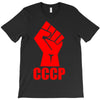 cccp T-Shirt