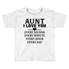 I Love You Aunt Toddler T-shirt