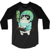 boring 3/4 Sleeve Shirt