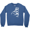rocky boxen film Crewneck Sweatshirt