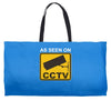 as seen on cctv chav rude,funny,cool,modern,fun Weekender Totes