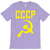 cccp hammer &amp; sickle  soviet union communist communism russia red star T-Shirt
