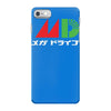 mega drive tribute japanese unisex iPhone 7 Case