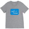 suck it trebek V-Neck Tee