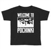welcome to pochinki Toddler T-shirt