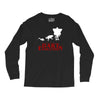 dart evolution stranger dustin tv show Long Sleeve Shirts