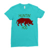 hantin hog Ladies Fitted T-Shirt