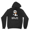 panda surprise Unisex Hoodie
