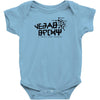 Star Lord - Quills New Gear Infant Clothing