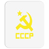 cccp ussr russia che revolution new Mousepad