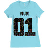 mum 01 Ladies Fitted T-Shirt
