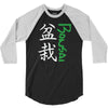 bonsai 3/4 Sleeve Shirt