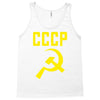 cccp hammer &amp; sickle  soviet union communist communism russia red star Tank Top