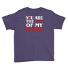 i love css  you are the css of my html heart heart Youth Tee