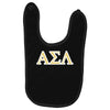 asl Baby Bibs