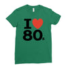 i love 80's Ladies Fitted T-Shirt