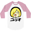 yuri on ice happy 3/4 Sleeve Shirt