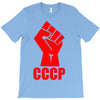 cccp T-Shirt