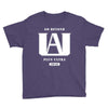 Go Beyond Plus Ultra 2018 Youth Tee