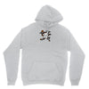 masked chaos Youth Hoodie