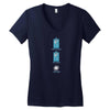 baby clothes Women's V-Neck T-Shirt