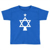 chrismukkah tree christmas Toddler T-shirt