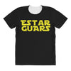 Estar Guars All Over Women's T-shirt