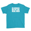 no airbags we die like real men Youth Tee