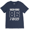 hachi roku 86 V-Neck Tee