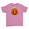 ddr logo blau Youth Tee