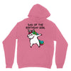 dad of the birthday girl Unisex Hoodie