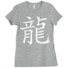 Kanji - Dragon Ladies Fitted T-Shirt