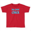 bass clarinet Toddler T-shirt